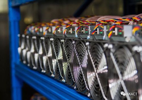 Mining farm server room with multiple mining rigs in operation