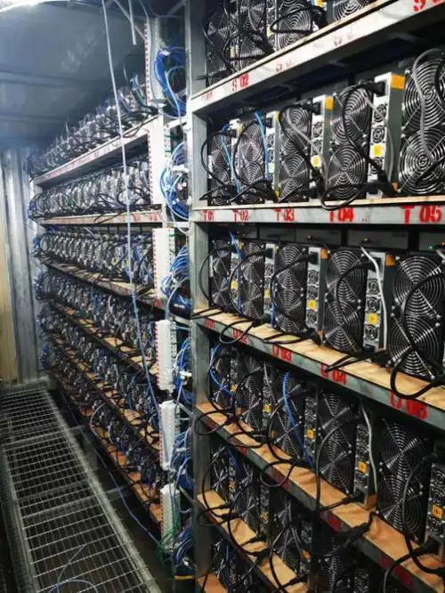 An advanced mining farm in Canada