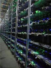 ASIC mining machine
