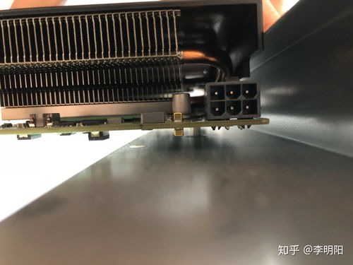 High-efficiency mining rig running Ethereum and alternate cryptocurrencies in hosted setting