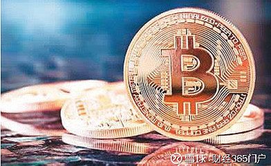 Bitcoin mining rig setup in South Africa