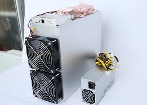 Close-up view of GPU Ethereum mining rig working efficiently