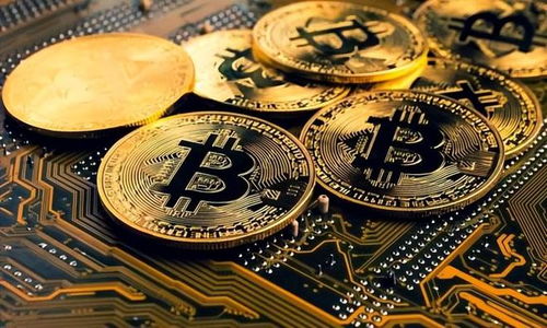 A representation of Bitcoin, the first and most well-known cryptocurrency