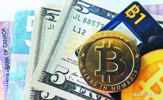 Bitcoin blockchain represented by 3D blocks forming a digital chain