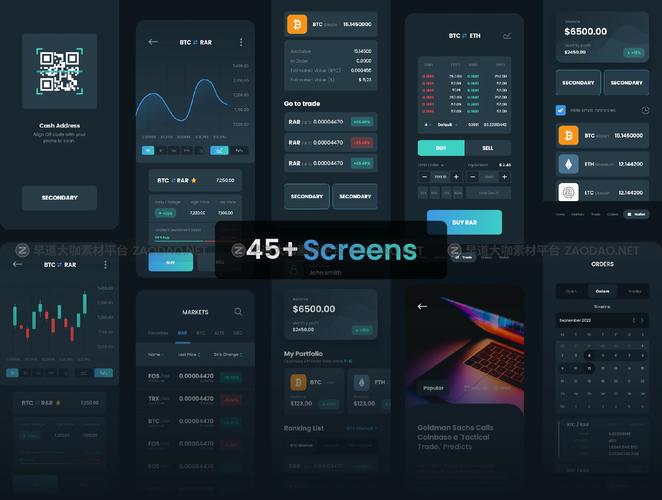 A vibrant illustration of Bitcoin mining rigs in action, highlighting the innovative and secure process of blockchain validation