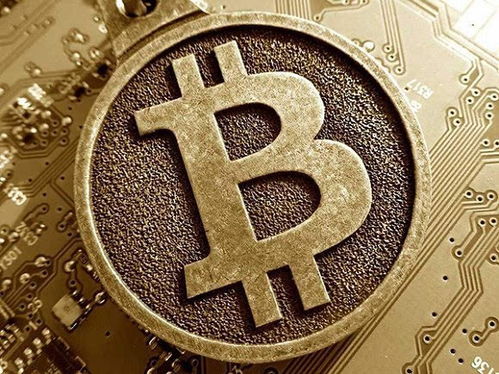The intense competition for blocks validation.