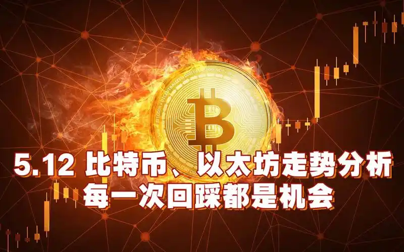 Ethereum logo accompanied by high-end GPU cards used in mining